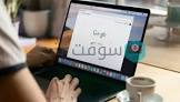 موقع سوفت شير