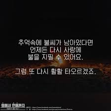 작가적시저ㅁ에 있는 핀