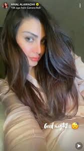 أمل العوضي سابقاً، وأطلت الفنانة الكويتية وهي تحاور مجموعة من الشباب وتتحدث عن تعرضها في إحدى المرات لضغط إثره خضوعها لامتحانين في يوم واحد. Ø¨Ø§Ù„ØµÙˆØ± Ø³Ø®Ø±ÙŠØ© Ø¨Ø¹Ø¯ Ø¸Ù‡ÙˆØ± Ø£Ù…Ù„ Ø§Ù„Ø¹ÙˆØ¶ÙŠ Ø¨Ù€ Quot Ù„ÙˆÙƒ Ø¬Ø¯ÙŠØ¯ Quot ÙˆØªØ´Ø¨ÙŠÙŠÙ‡Ø§ Ø¨Ù€ Quot Ø¨Ø¯Ø± Ø®Ù„Ù Quot Ù†ÙŠÙˆÙ… Ù†ÙŠÙˆØ²