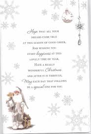 Husband Christmas Card To My Wonderful Husband At Christmas Traditional Christmas Tree Extra Christmas Verses Christmas Card Sayings Christmas Card Verses