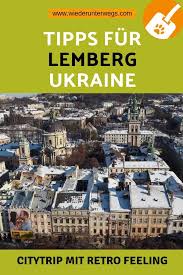 3 aktuelle valuebet tipps haben wir für ukraine gegen österreich bereit gestellt. Lemberg Oder Lviv Ein Retro Trip In Die Ukraine Reisebericht Ukraine Reisebericht Reisen