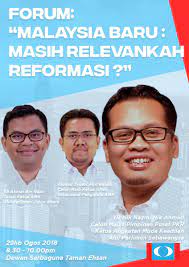 Januar 1982) er en malaysisk politiker fra people's justice party (pkr), der i øjeblikket tjener som medlem af parlamentet (mp) i malaysia for valgkredsen setiawangsa i kuala lumpur. Nik Nazmi Jom Semua Di Jemput Hadir Forum Malaysia Facebook