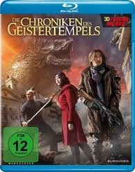 Die Chroniken des Geistertempels 3D Blu-ray (Chronicles of the Ghostly Tribe  / 九层妖塔 / Ghost Blows Out: The Nine-Story Demon Tower) (Germany)