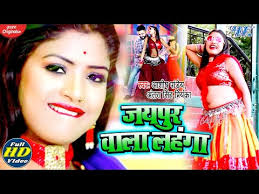 जयपुर वाला लहंगा I #Ashish Panday I #Video_Song I #Antra Singh Priyanka का  सबसे हिट Song 2020