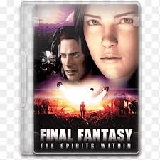 Дональд сазерленд, джин симмонс, кит дэвид и др. Final Fantasy The Spirits Within Png Images Pngegg