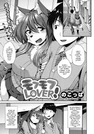 Mofumofu Lover! comic porn | HD Porn Comics