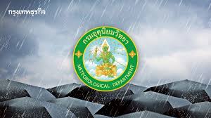 bangkokbiznews - News update