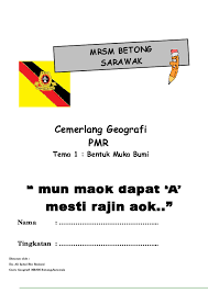 Proses pembentukan urine adalah salah satu cara alami tubuh untuk mengeluarkan zat sisa metabolism, racun tubuh, dan kelebihan kadar air untuk memelihara kesehatan. Doc Tema 1 Bentuk Muka Bumi Ali Iqbal Academia Edu