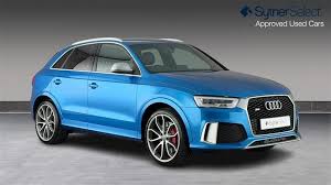 Image result for Cobalt Blue 2015 Q3