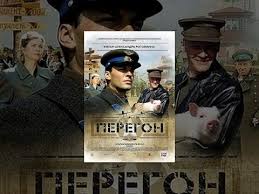 мумия 2017 смотреть онлайн бесплатно в хорошем качестве на ютубе Peregon Film V Hd Youtube Filmy Detektivy Komediya