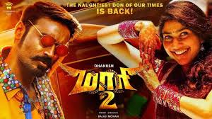 Maari 2 Box Office Collection Report Full Review And Rating B4blaze Watch movies online free in streaming now at fmovies.movie. maari 2 box office collection report