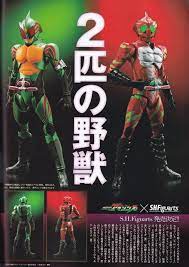 shf 幪面超人amazon alpha amazon omega 日系英雄 機械人 toysdaily 玩具日報 powered by discuz comic books comic book cover book cover