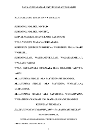 We did not find results for: Bacaan Bilal Tarawih Dan Witir 11 Rakaat Latin Deepavaliu
