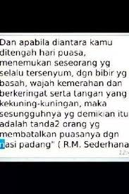  130 Ramadhan Ideas Islam Ramadhan Islamic Quotes