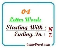 21.07.2012 · 21.07.2012 · total letter l words: Four Letter Words Starting With N And Ending In L Letterword Com
