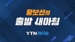 피나스테라이드 제제(프로페시아)에 대해서는 성 관련 부작용이 있다는 주장과 개인적 경험일 뿐 유의한 부작용은 없다는 주장이 동시에 존재한다. ì–€ì„¼ ë°±ì‹  íŠ¹ì§• íš¨ê³¼ ë¶€ìž'ìš© ì´ ì •ë¦¬ í™©ì¶œìƒˆ 6 3 ëª© ì¶œë°œìƒˆì•„ì¹¨ 4ë¶€ ì„ ì •ìˆ˜ Ytn