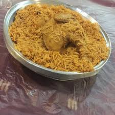 مطعم كواتم الشرقية شارع الامير نايف ٤٢