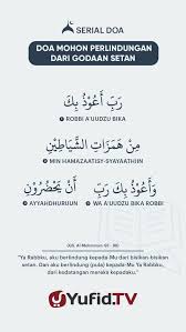 Al quran dan terjemahan bahasa inggris al quran dan terjemahan bahasa inggris bagi umat islam membaca al quran haruslah menjadi kebiasaan setiap harinya. 100 Qur An Ideas In 2021 Quran Islamic Calligraphy Islamic Caligraphy