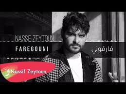 Nassif Zeytoun Faregouni Official Audio 2019 ناصيف زيتون فارقوني Youtube Vsco Pictures Girly Art Instagram Posts