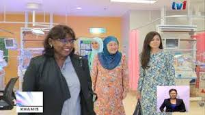Video pengenalan hospital tengku ampuan jemaah sabak bernam. Tengku Permaisuri Selangor Berkenan Berangkat Ke Wad Bersalin Menziarahi Bayi Lelaki 1 Feb 2018 Youtube