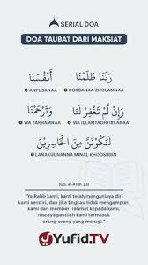 Ada doa sebelum makan dan ada juga doa setelah makan sesuai sunnah rasulullah saw. 900 The Best Ideas In 2021 Islamic Quotes Muslim Quotes Quran Quotes