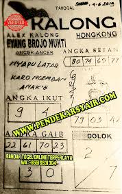 Syair Togel Hongkong Hari Ini 04 Juni 2019 Tanggal Pengikut