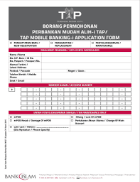 Building on the strength of that foundation bank islam now offers a range of credit. Perbankan Mudah Alih Fill Online Printable Fillable Blank Pdffiller
