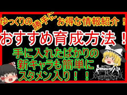 捨てられ聖女の異世界ごはん旅 隠れスキルでキャンピングカーを召喚しました（小神奈々(漫画) / 米織（カドカワbooks）(原作) / 仁藤あかね(キャラクター原案)）が無料で読める!趣味のソロ釣りキャンプから帰る途中、突然美少. ãƒ­ãƒžã‚µã‚¬rs ã‚¢ãƒ«ãƒ™ãƒ«ãƒˆã«ã¤ã„ã¦ã‚‚ ãƒ­ãƒžã‚µã‚¬rs åŠ¹çŽ‡è‚²æˆ ã‚†ã£ãã‚Šã®ãŠã™ã™ã‚è‚²æˆæ–¹æ³•ç´¹ä»‹ æ–°ã‚­ãƒ£ãƒ©ã‚²ãƒƒãƒˆç·¨ ãƒ­ãƒžã‚µã‚¬ ãƒªãƒ¦ãƒ‹ãƒãƒ¼ã‚¹ ã»ã‹ ãƒ­ãƒžã‚µã‚¬rsã¾ã¨ã‚ æŽ˜ã‚Šä¸‹ã'ãƒžãƒ³
