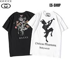 Pin On Www Electrosportshop Com