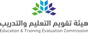 إحداث هيئة عامة للتعليم والتدريب المهني ذات شخصية اعتبارية واستقلال مالي وإداري ترتبط برئاسة مجلس الوزراء. Ù‡ÙŠØ¦Ø© ØªÙ‚ÙˆÙŠÙ… Ø§Ù„ØªØ¹Ù„ÙŠÙ… ÙˆØ§Ù„ØªØ¯Ø±ÙŠØ¨