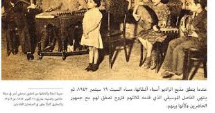 نجاة الصغيرة تغني وهي طفلة صغيرة Egyptian History Egyptian Actress Egypt