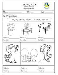 Free Printable Preposition Worksheets Preposition Place Worksheet Grade 7 In 2020 Preposition Worksheets Kindergarten Reading Worksheets Preschool Worksheets