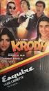 Image result for film (Krodh)(1990)