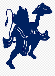 Ayodhya Faizabad Shiva Krishna Transprent Png Free Hanuman Png Images Hd Clipart 4196864 Pinclipart Hanuman, shiva hanuman chalisa mantra hinduizm, hanuman pic, dua, capraz png. ayodhya faizabad shiva krishna