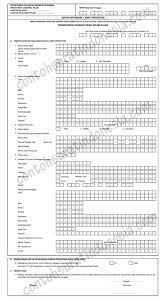 Berikut adalah formulir npwp pribadi yang tersedia dalam 2 format, yakni pdf dan excel. Formulir Pendaftaran Npwp Badan Usaha Download Ms Excel