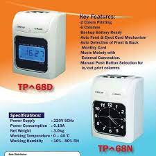 See more ideas about knitting, machine knitting, punch cards. Timecop Time Recorder Punch Card Machine Tp 68d Orient Treasure Trading Sdn Bhd