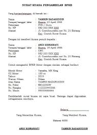 Soal uas fisika kelas 12. Download Contoh Surat Kuasa Ambil Bpkb Mobil