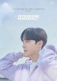May 17, 2021 · inside no. Ateez Yunho Discusses His Upcoming Acting Debut In Kbs S Imitation