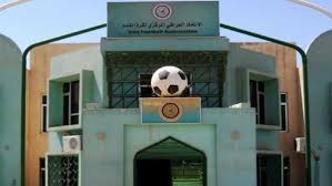 يوفر خدمة مشاهدة أهم مباريات اليوم بث مباشر حصري 7asry بدون تقطيع، yallashoot لايف اون لاين يغطي اهم مباريات اليوم جوال وجميع أحداث كرة القدم العالمية والأوروبية من خلال البث المباشر لقنوات بي ان. Ø§Ù„Ø§ØªØ­Ø§Ø¯ Ø§Ù„Ø¹Ø±Ø§Ù‚ÙŠ ÙŠØ¹ØªØ±Ø¶ Ø¹Ù„Ù‰ ØªØºÙŠÙŠØ± Ø¬Ø¯ÙˆÙ„ Ø§Ù„Ù…Ø¨Ø§Ø±ÙŠØ§Øª
