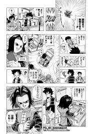 マンガ ドラゴンボールヒーローズ ビクトリーミッション mission4 ライバル出現 vジャンプweb マンガ ライバル ミッション