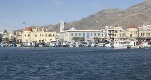 Σε κάθε αναμέτρηση εμφανίζεται η χώρα, η διοργάνωση, η ώρα έναρξης, ο κωδικός, οι αποδόσεις για τις βασικές αγορές και για όσες ακόμη προσφέρονται σε ένα παραδοσιακό κουπόνι οπαπ. Epistrefei Sto Kokkino H Kalymnos H Efhmerida Twn Syntaktwn