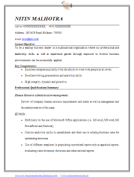 Next post resume format for mca freshers pdf free download. Sample Template Of An Excellent Work Experience Mba Bba Resume Sample With Great Career Objecti Resume Examples Career Objectives For Resume Marketing Resume