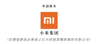 The site owner hides the web page description. é‡'æœå¾‹å¸ˆäº‹åŠ¡æ‰€ è§£è¯»å°ç±³é›†å›¢èµ´æ¸¯ä¸Šå¸‚æž„æž¶ ä»€ä¹ˆæ˜¯é¦™æ¸¯ ä¸åŒæŠ•ç¥¨æƒ åˆ¶åº¦