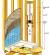 Shower Installation Diagram