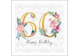 60 Jaar Luxe Verjaardagskaart Woodmansterne Happy Birthday Muller Wenskaarten