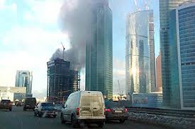 Очевидцы пожара на складе пиротехники в центре москвы поделились со «звездой» подробностями происшествия. Pozhar V Moskva Siti