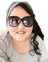 Aaliyah Rose Sanchez Obituary