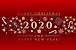 Merry Christmas 2020 Wallpaper Hd