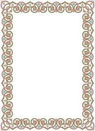 Frame untuk undangan dengan berbagai alternatif pilihan frame untuk undangan yang unik dan menarik ini dapat memberikan pilihan bagi kita dalam menentukan undangan yang diinginkan. 49 Bingkai Undangan Ideas Frame Border Design Page Borders Design Clip Art