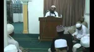 Kata mahram dan muhrim ternyata memiliki arti berbeda. Ustaz Azhar Idrus Beza Mahram Dan Muhrim Youtube